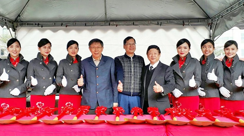 圖2、內科BOT順利動工，（中）台北市柯文哲市長、宏匯集團許崑泰董事長及北市產業局林崇傑局長