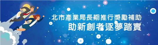 圖檔