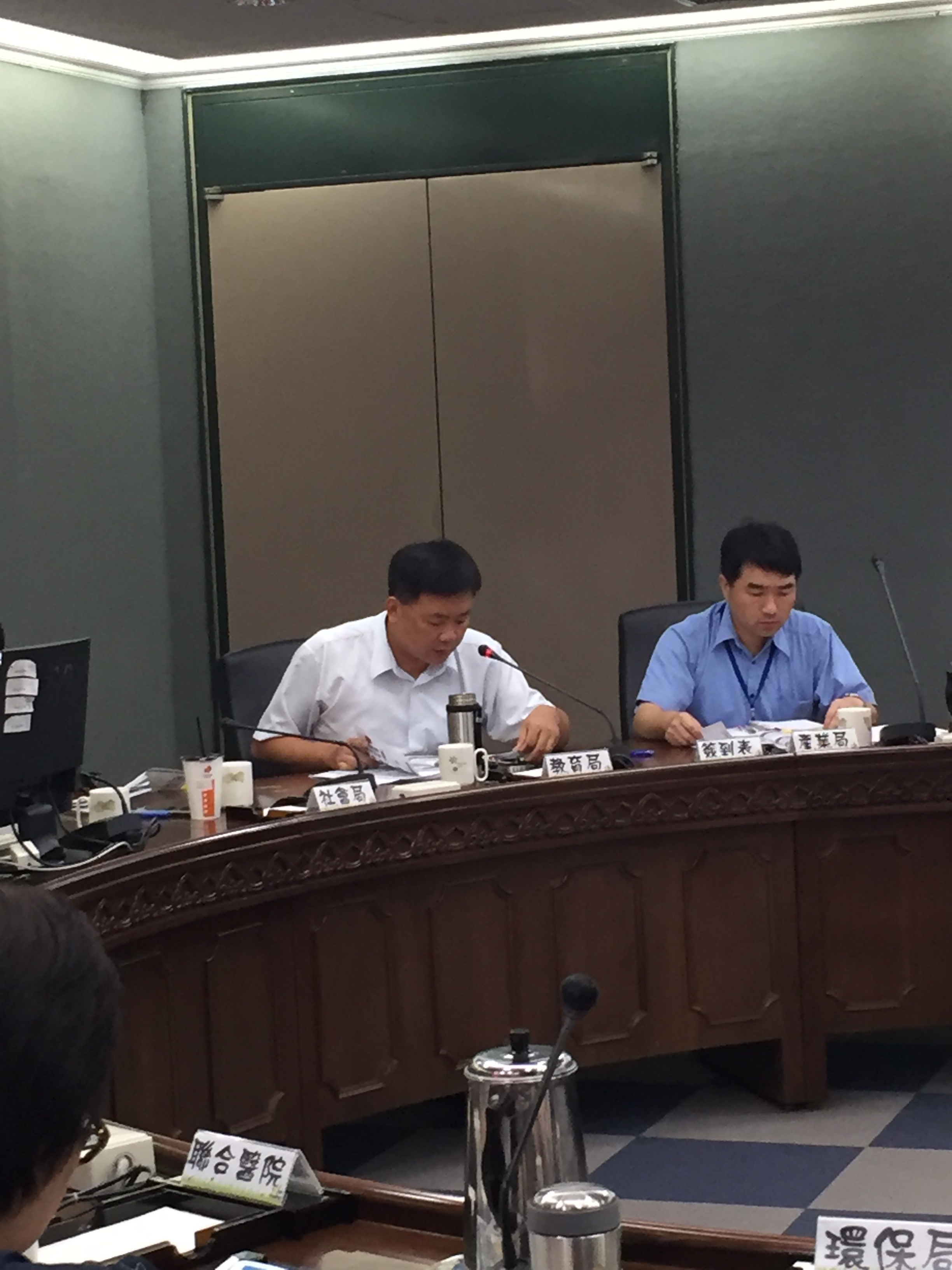 1.教育局報告目前田園城市-小田園的辦理成果