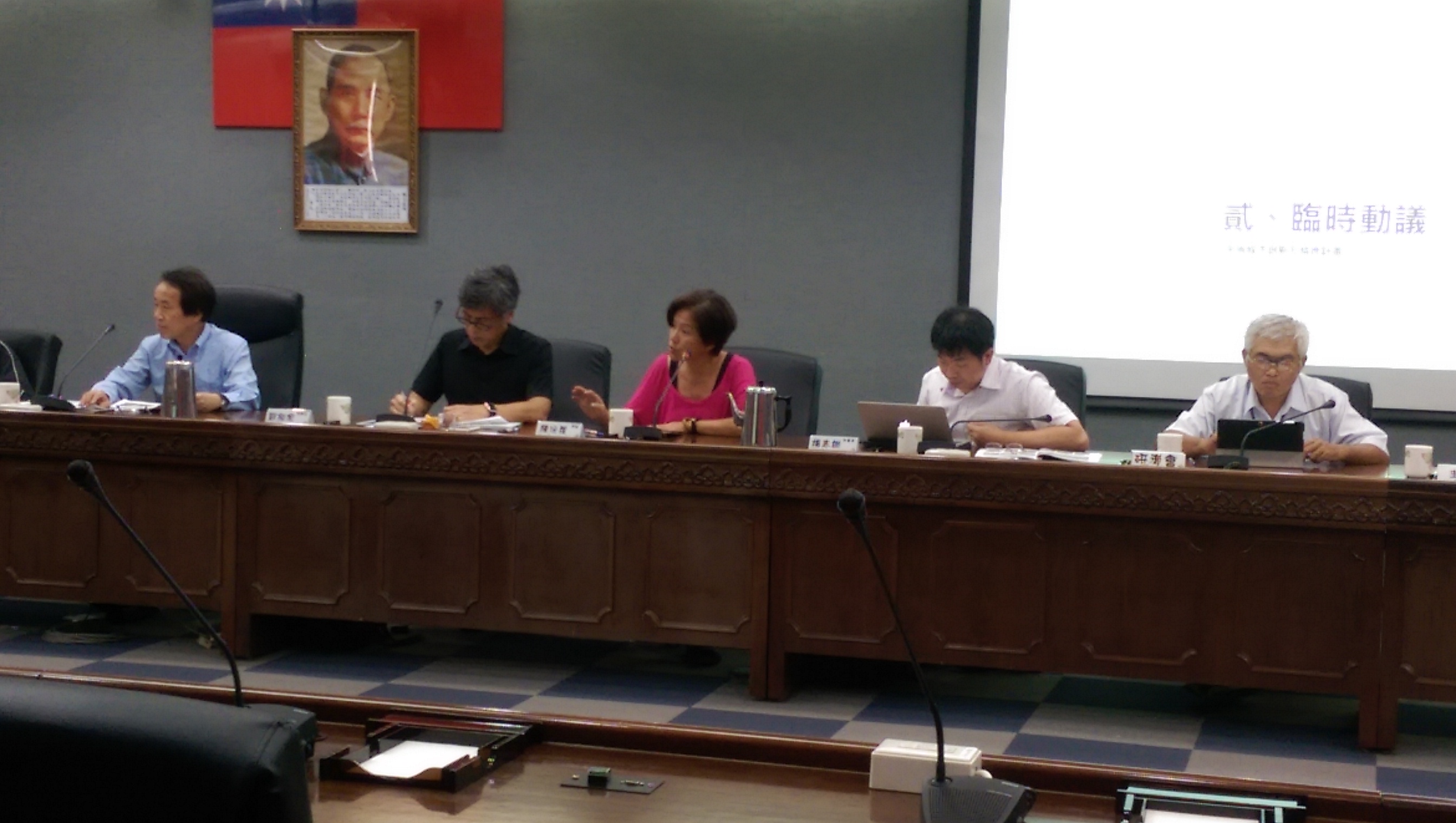 3.都農網陳沅蓀老師針對本府田園城市政策提供建議