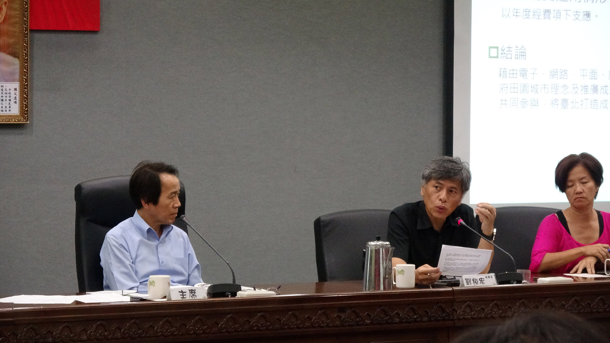 2.景觀學會劉柏宏理事長期許田園城市政策做更好的宣傳，更深化讓市民知道，田園城市不只是種菜，最終回應到環境、土地與人的關係