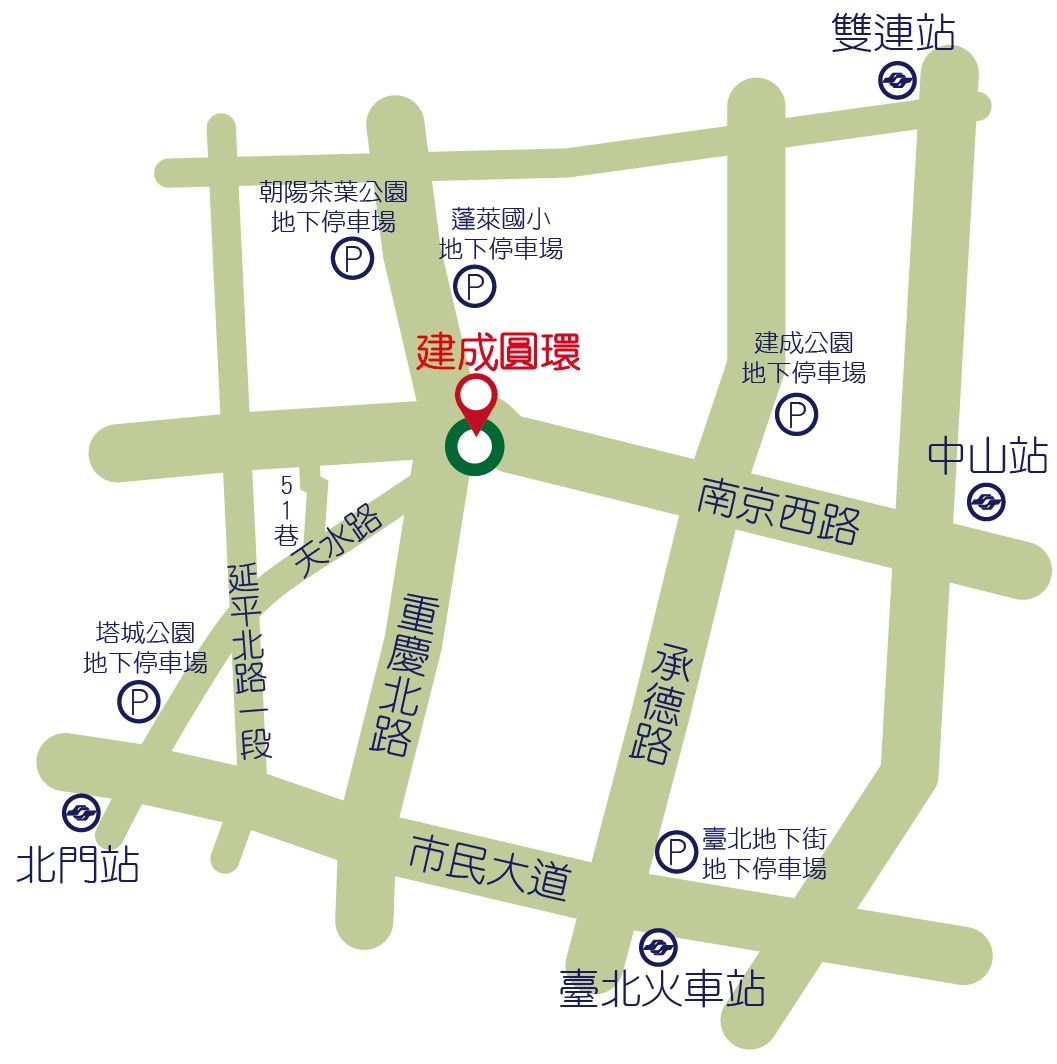 建成圓環位置圖