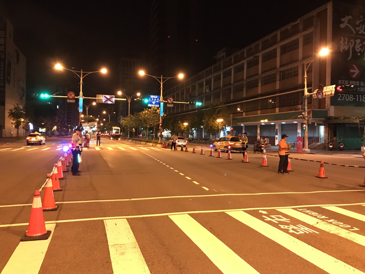 圖1-1:感謝辛苦的義交及警察人員