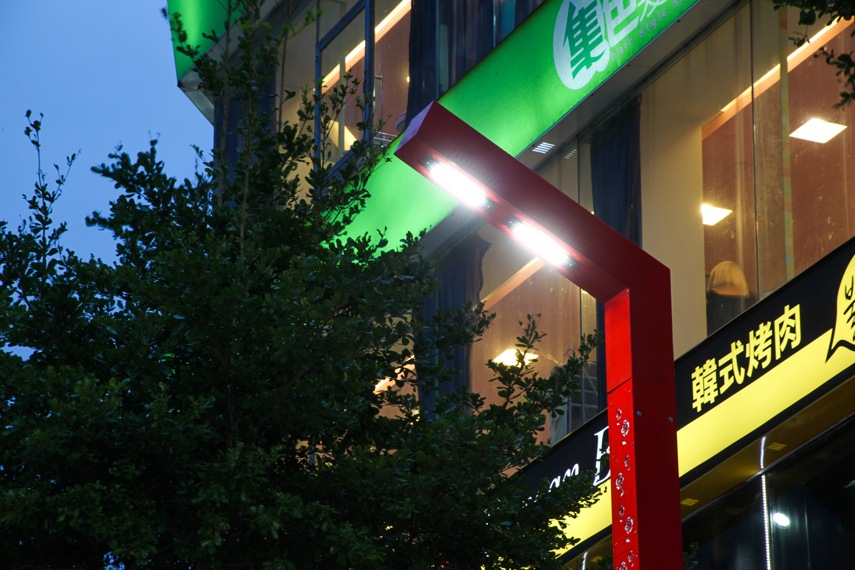 6LED節能燈
