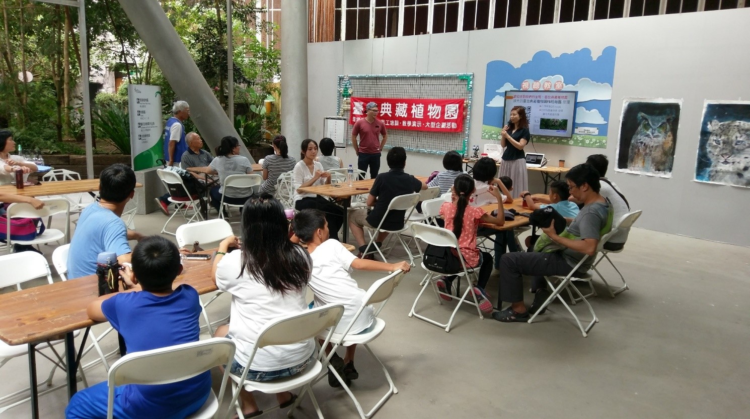 圖7.臺北典藏植物園開辦相關專題攝影講座。
