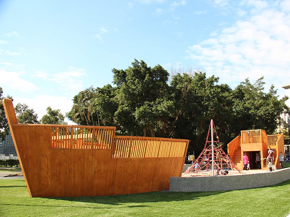 碧湖公園共融式遊具