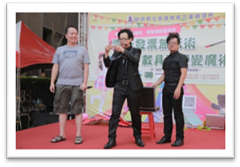 卡司魔術特技