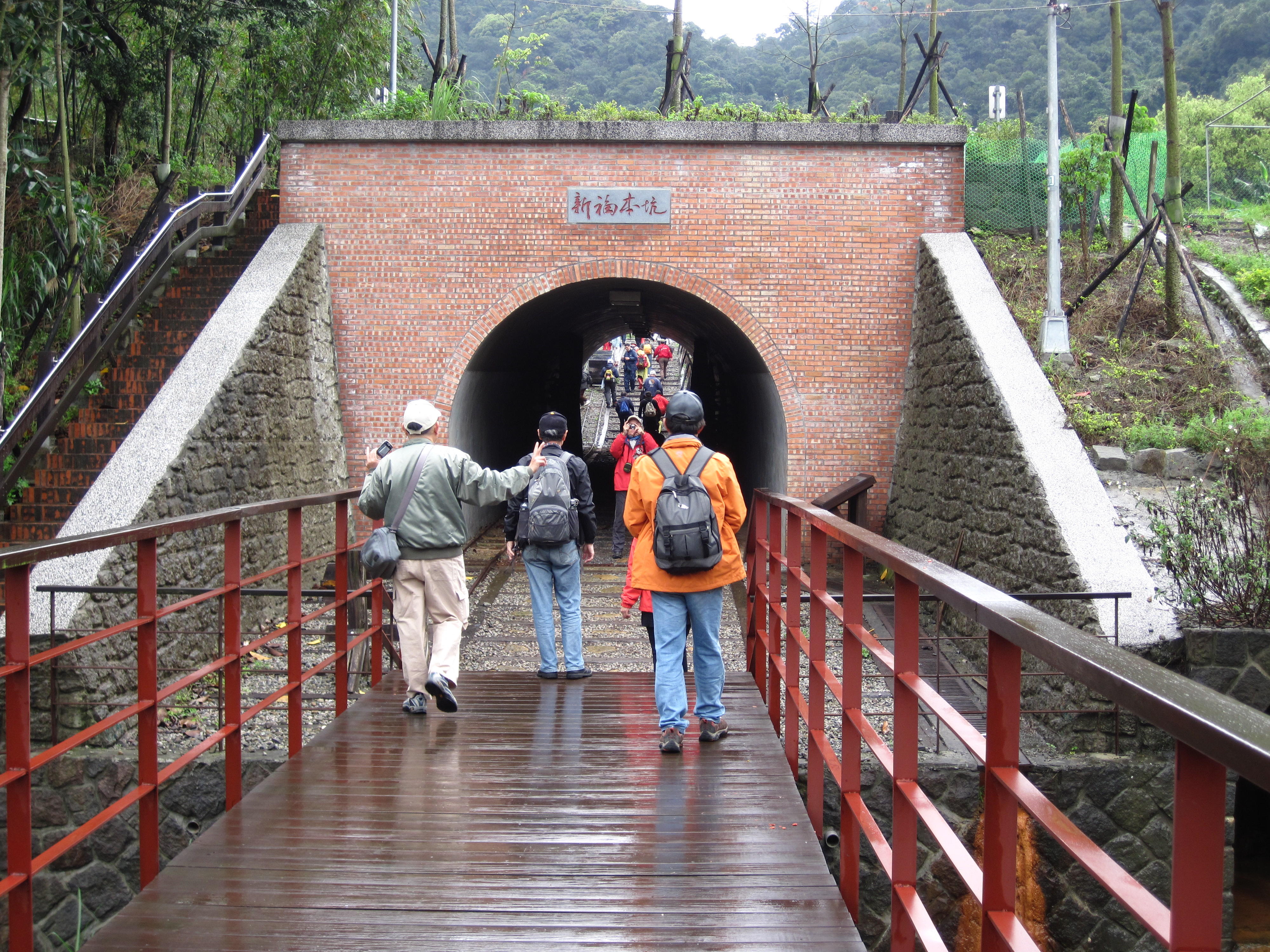 碧湖步道新福本坑