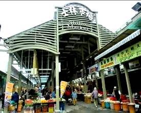 12月25日士林市場正式營運