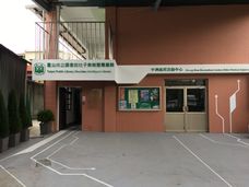 社子島智慧圖書館入口