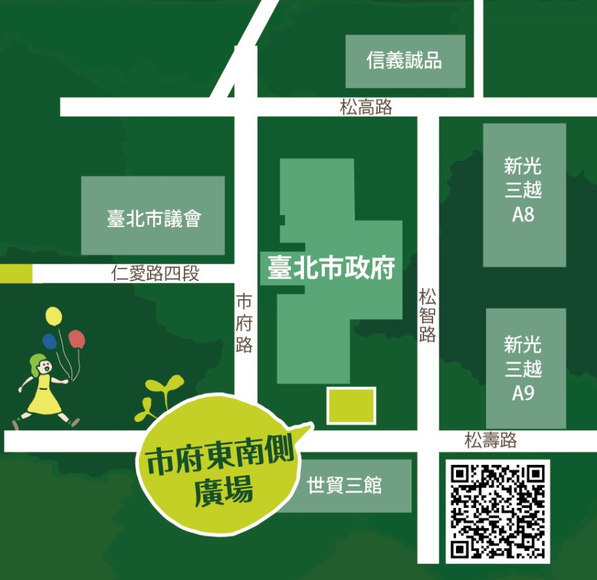 邀請卡地圖