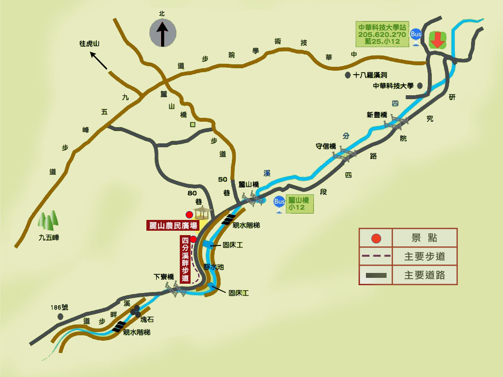 四分溪地圖