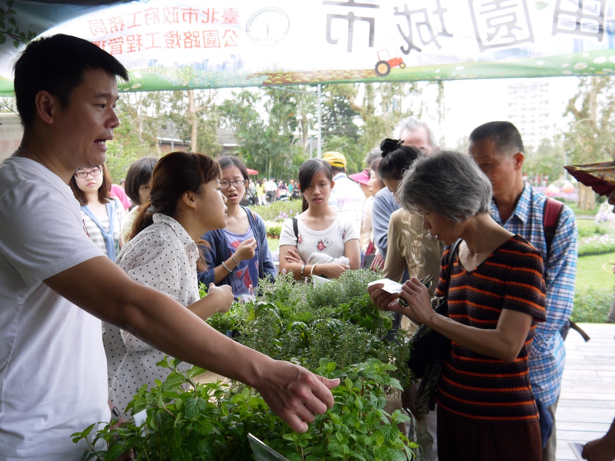 士林菊展展攤贈菜苗