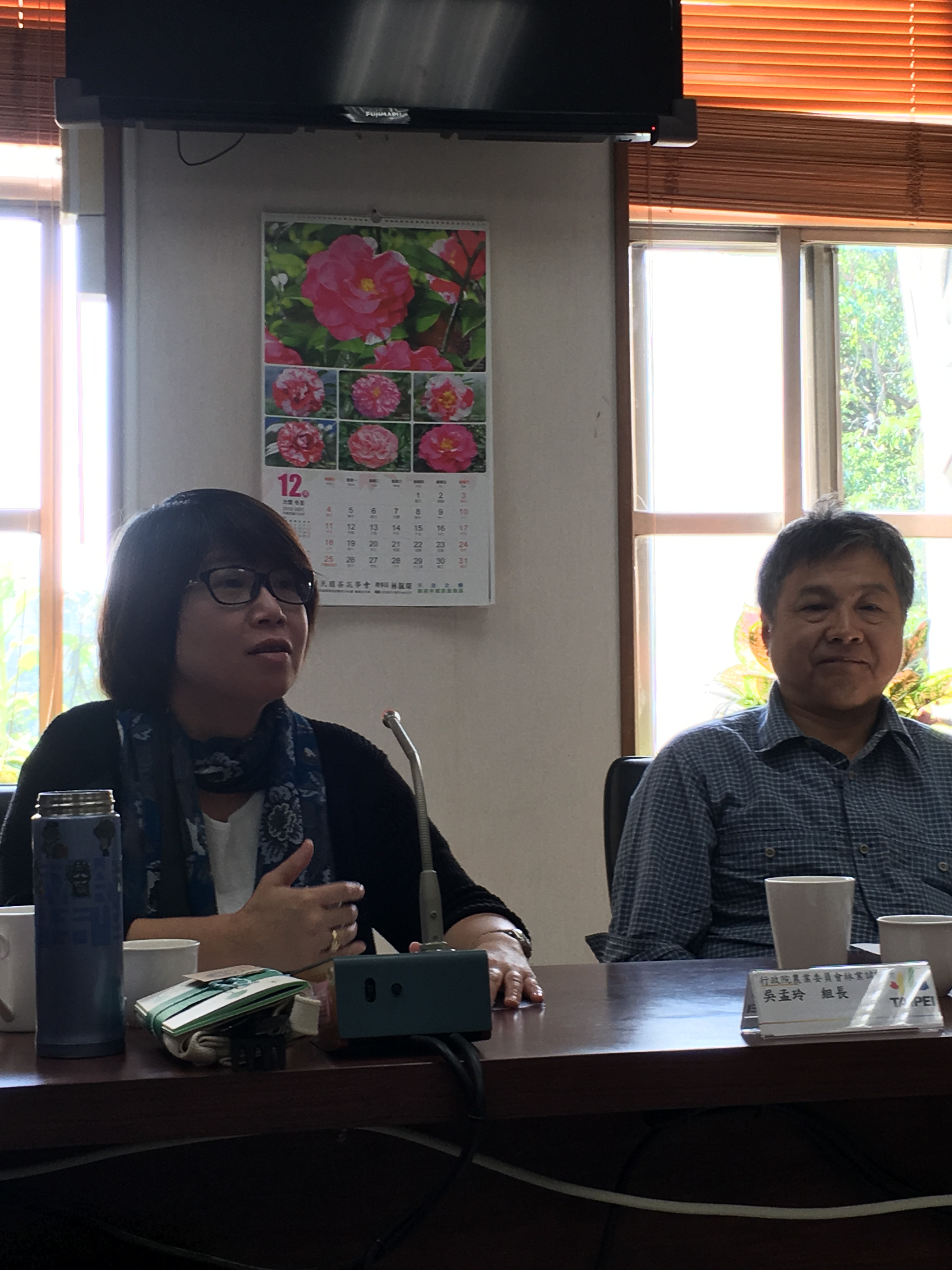 4.林業試驗所邱祈榮副所長(右)及吳孟玲組長(左)