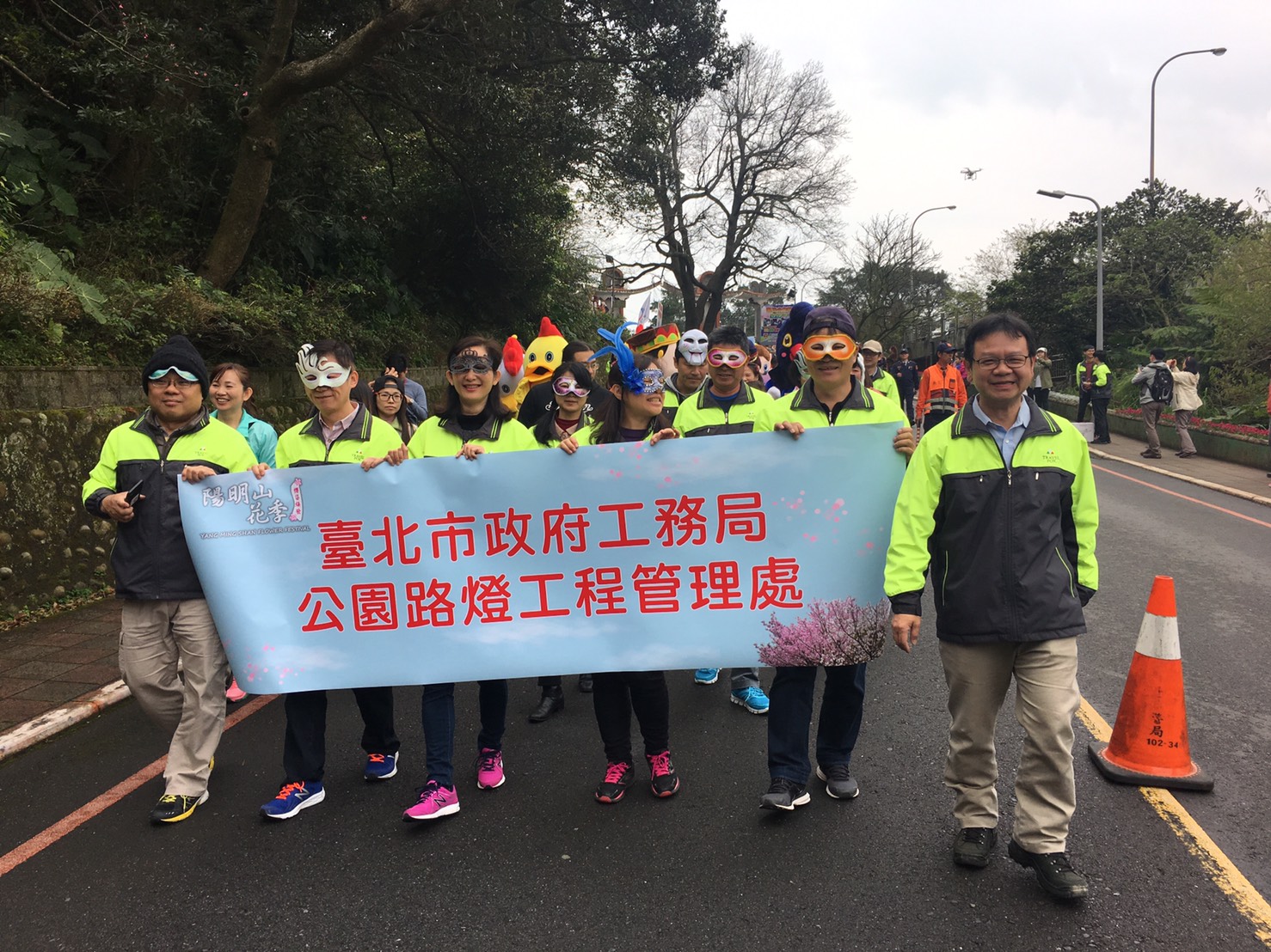 踩街嘉年華活動相片1