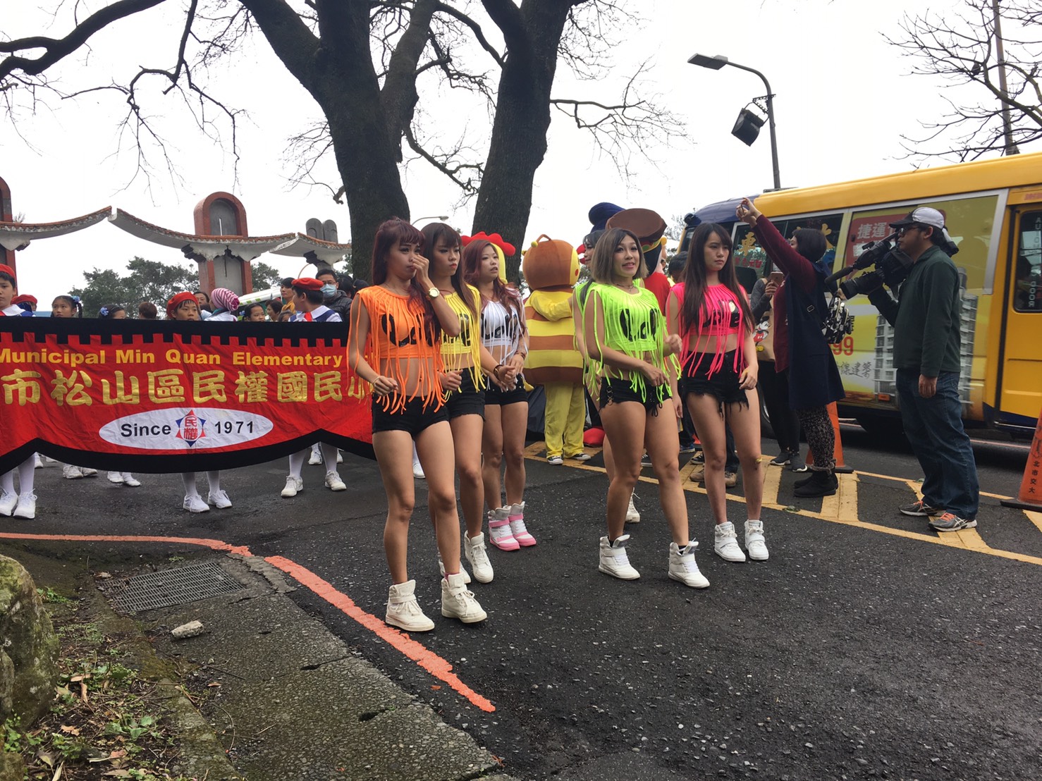 踩街嘉年華活動相片3
