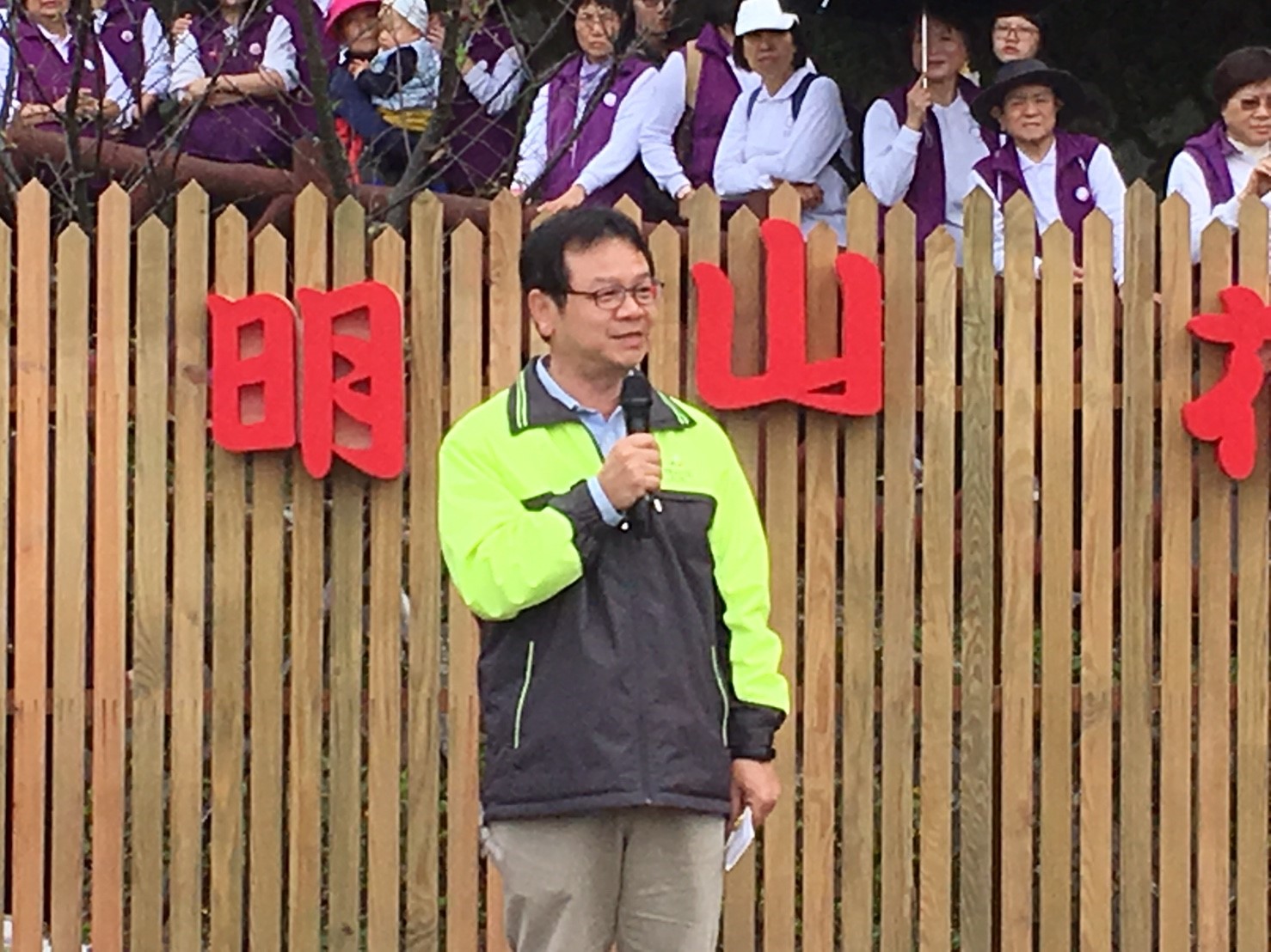 踩街嘉年華活動相片8