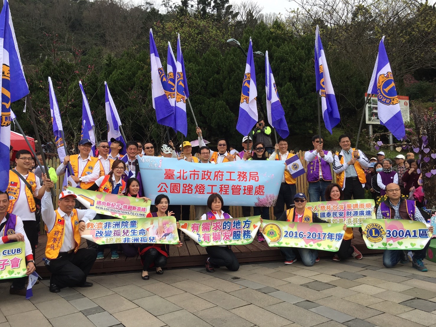 踩街嘉年華活動相片9