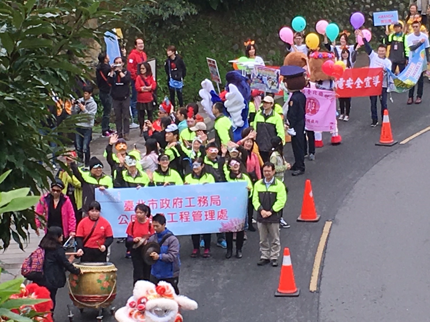 踩街嘉年華活動相片13