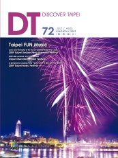 DTB 72 English Cover Complete