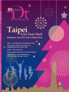 DTB 86 English Cover Complete