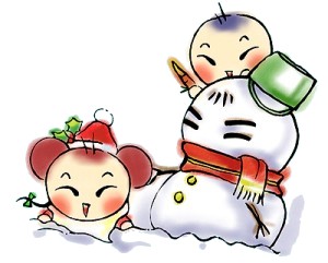 翡管局_真相首部曲