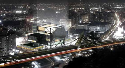 The Taipei Performing Arts Center, a future landmark, is being built in Shilin near MRT Jiantan Station, to look like a sparkling diamond