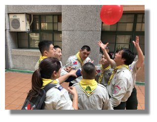 我是「吹球大王」，球不能落地喔!