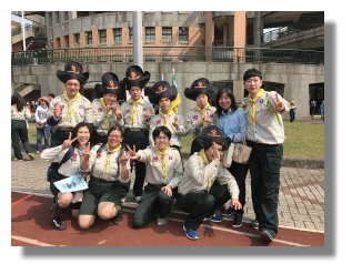 完成「卡阿競走」，合影留念。