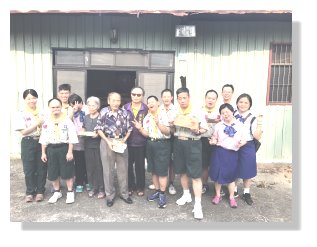 全體人員與大直里住最高的長者夫婦開心合照。