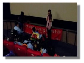 永真教育基金會程特助致詞歡迎院生寶貝們