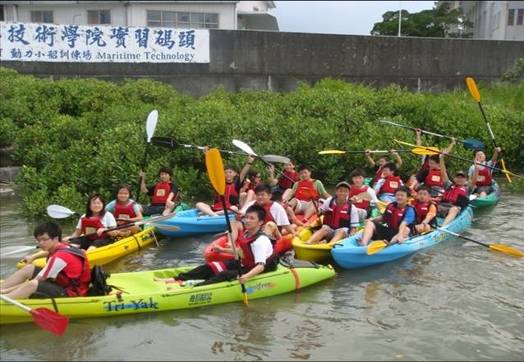 民眾親水體驗活動