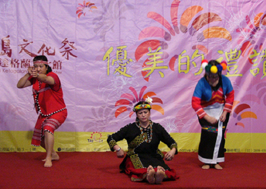 Austronesian Cultural Arts Festival,11 photos