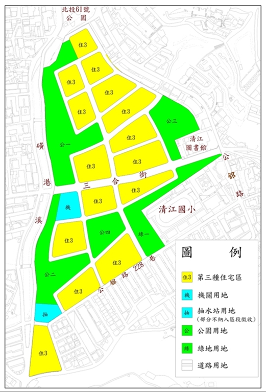 奇岩新社區區段徵收土地使用分區示意圖