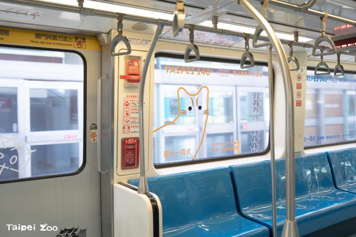 「搭捷運，我的臺北生活式」文湖線的乘客帶來充滿野性、知性、感性與莞爾會心一笑的臺北建城140周年氛圍