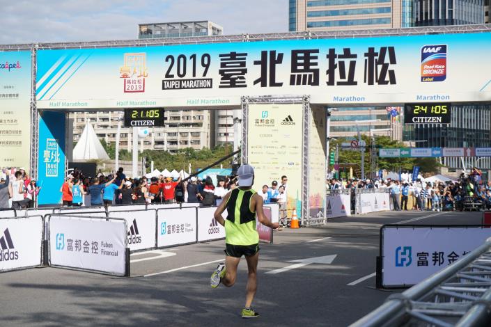 馬拉松交流城市-靜岡市土橋選手獲得全馬男子組第20名 (1)