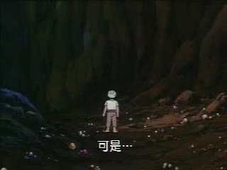 103-8523506.wmv