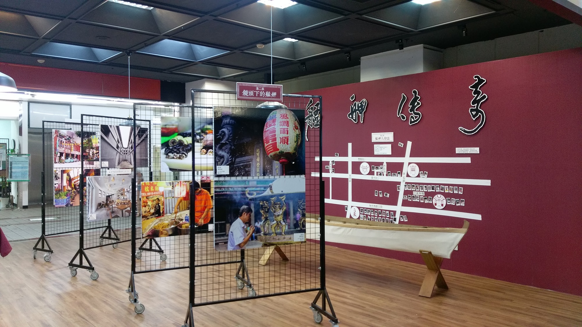 《艋舺走讀相簿》收錄近50種文宣，提供民眾現場翻閱及索取