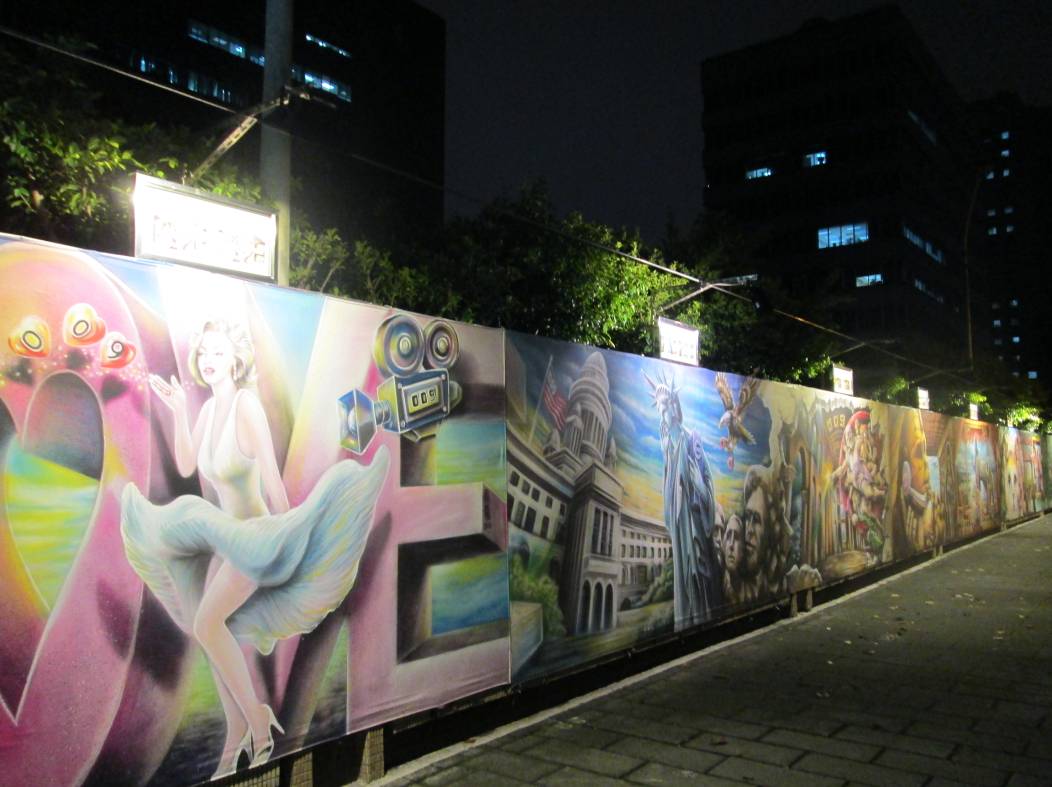 (圖7) 15幅鮮明有趣3D立體地景