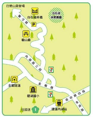 白石湖吊橋安全監測  北市創舉
