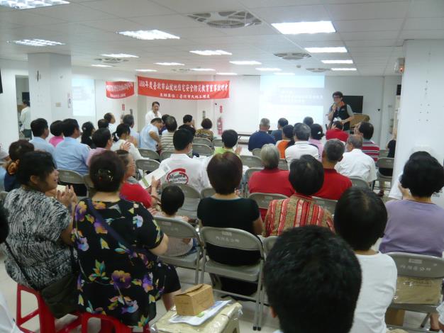 北市坡地防災教育宣導走入社區照片2