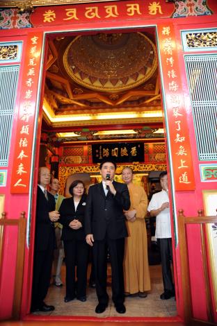 中華民國建國100年和平祈福日敲響和平鐘2
