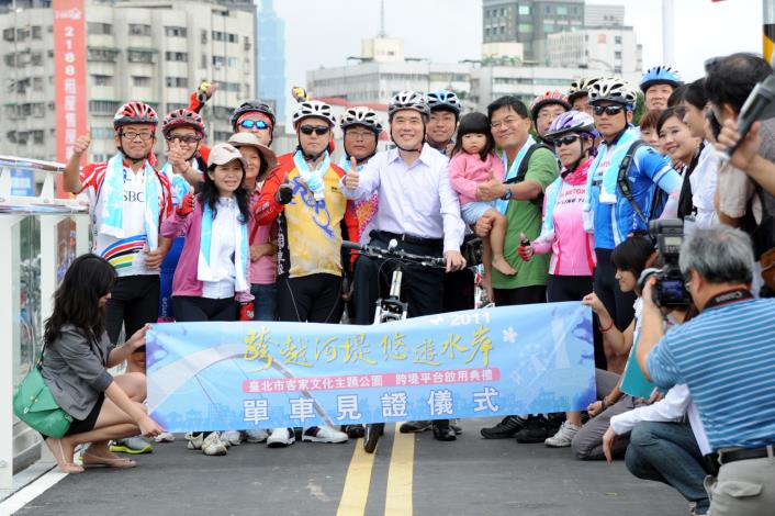 客家文化主題公園跨堤平台啟用典禮2