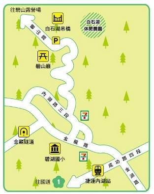 白石湖吊橋安全監測  北市創舉9