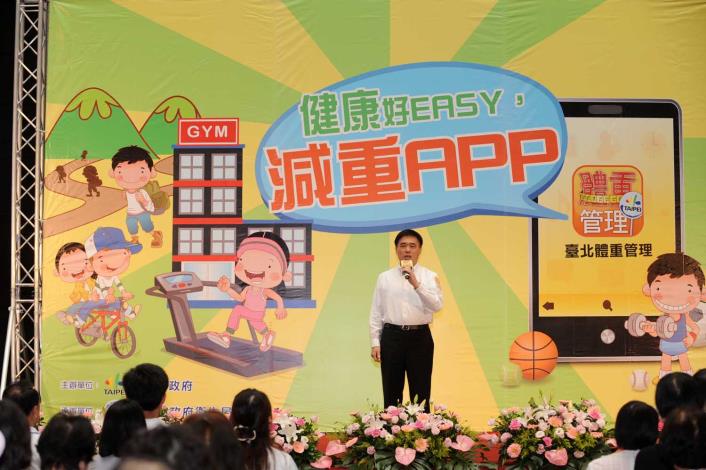 1010424_健康好EASY 減重APP記者會01