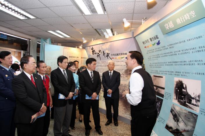 空總舊址正式開放及中華民國空軍特展開幕典禮_高讚賢攝_空總舊址