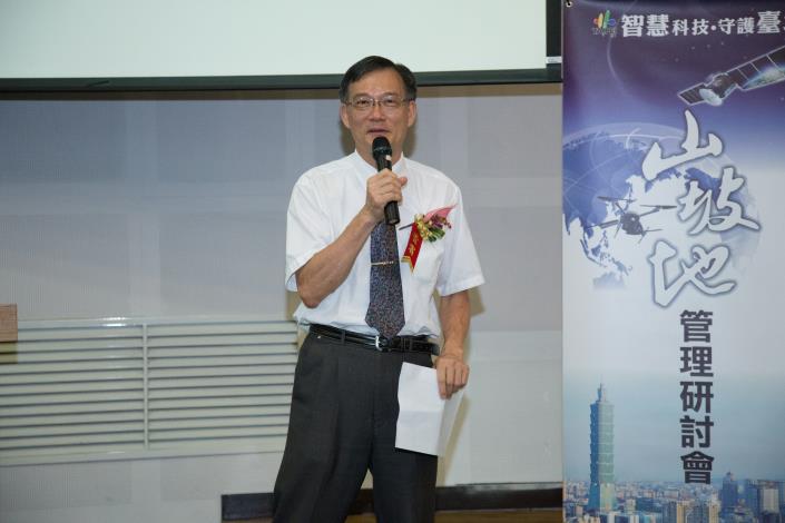 國立臺灣科技大學營建工程系黃兆龍系主任蒞臨引言
