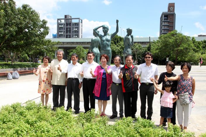 蒲添生雕塑紀念館捐贈三美神銅像揭幕儀式_高讚賢攝_華山藝文公園
