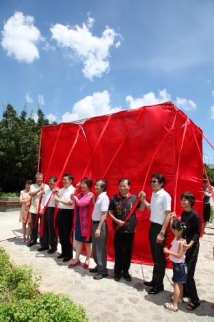 蒲添生雕塑紀念館捐贈三美神銅像揭幕儀式_高讚賢攝_華山藝文公園