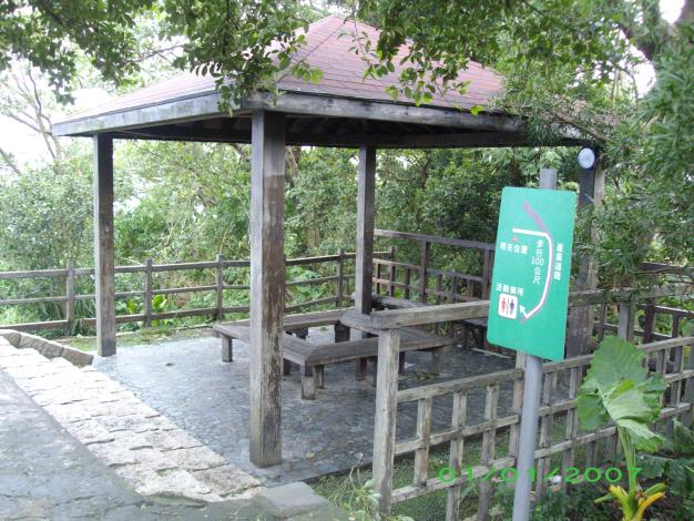 天母古道涼亭-平緩段入口